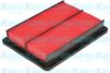 SUBAR 16546KA160 Air Filter
